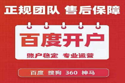 信息流推广策略调整：案例反思与改进