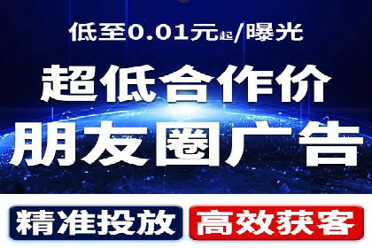 SEM托管优化案例：打造企业品牌影响力