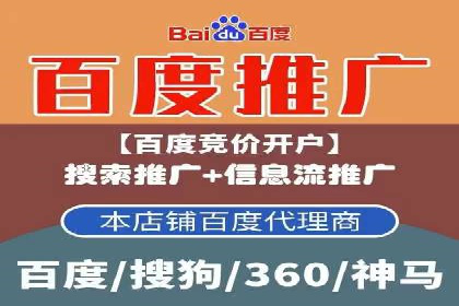 信息流广告的定向与优化——XX公司成功案例分享